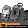 Чехол для ключа Kia подходит для моделей KX3, Arro, K3, Sportage, K5, KX5, KX-Cross, Yipao - Защитная пряжка в комплекте
