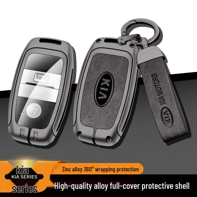 Чехол для ключа Kia подходит для моделей KX3, Arro, K3, Sportage, K5, KX5, KX-Cross, Yipao - Защитная пряжка в комплекте