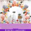 Wedding Balloon Arch Decoration for Outdoor Celebrations and Hotel Entrances