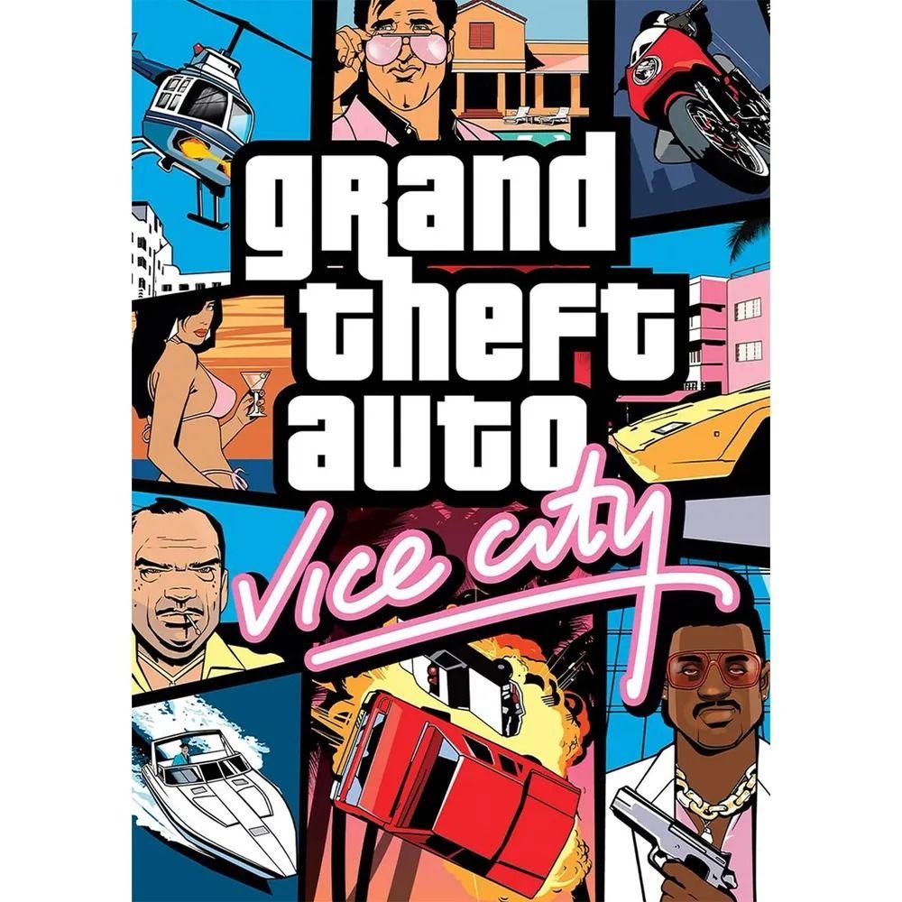 Grand Theft Auto GTA Металлическая жестяная табличка Ретро Игровое Настенное Искусство 30x20см