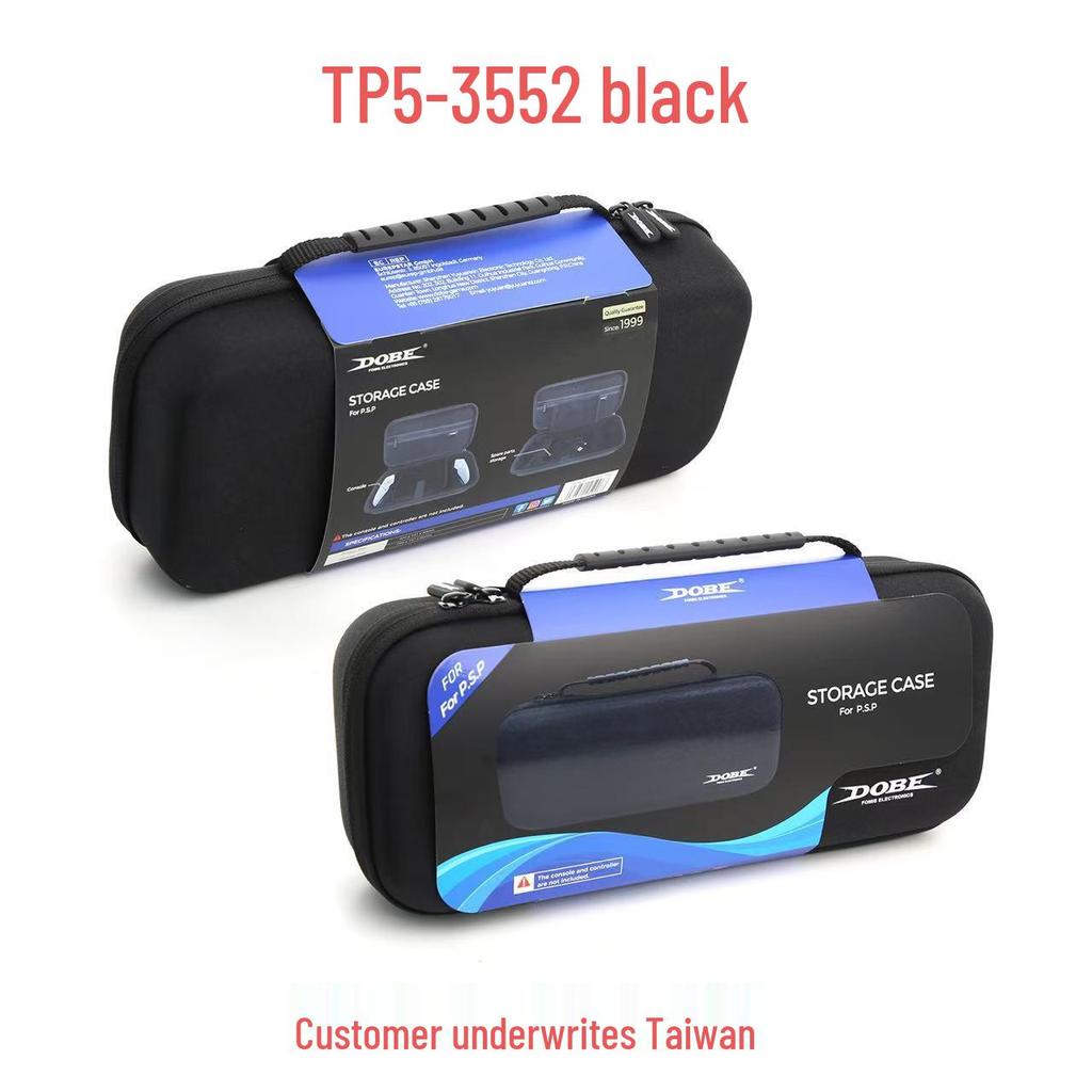 Портативный чехол на молнии из ЭВА для PS5 Portal: Прочная, Портативная Сумка для Хранения