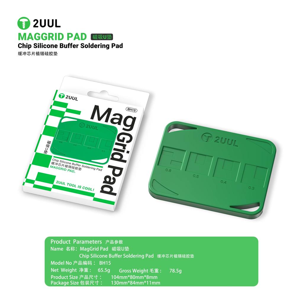 2uul Набор магнитных двусторонних платформ для реболлинга Nand (основание + платформа) для iPhone X-17, Инструменты для пайки средней платы