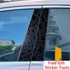 2pcs Black White Space Car Center Pillar Sticker B-Pillar Protective Film Decoration Decals