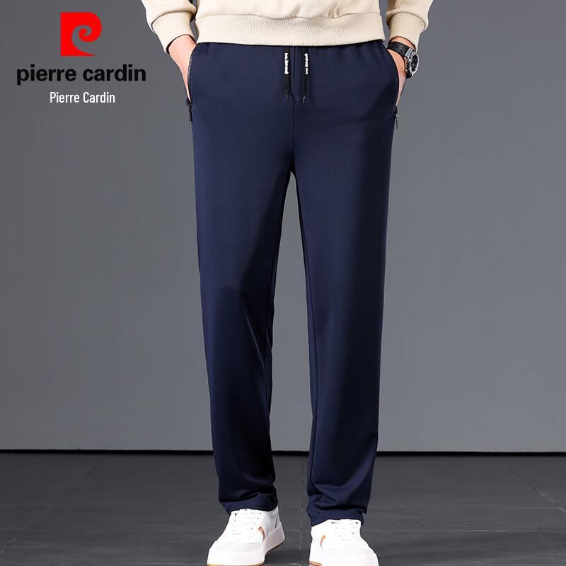 Мужские спортивные брюки прямого кроя Pierre Cardin
