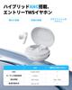 SoundPeats Беспроводные наушники C30 Золотая награда LDAC Звук до 52 часов Гибридный Bluetooth Шумоподавление для приложения Пылезащита IP54 и Быстрая зарядка для