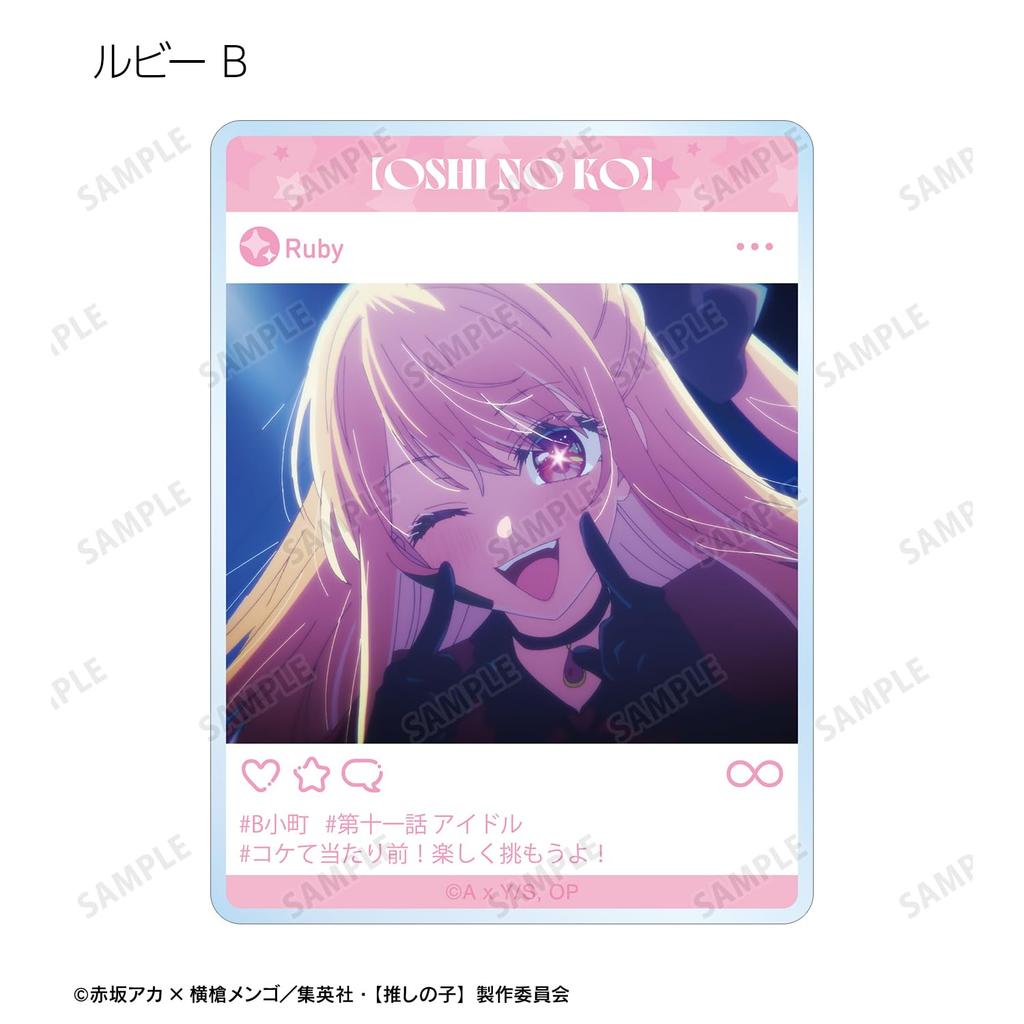 [Oshi No Ko] Trading Scene Acrylic Cards Box of 12