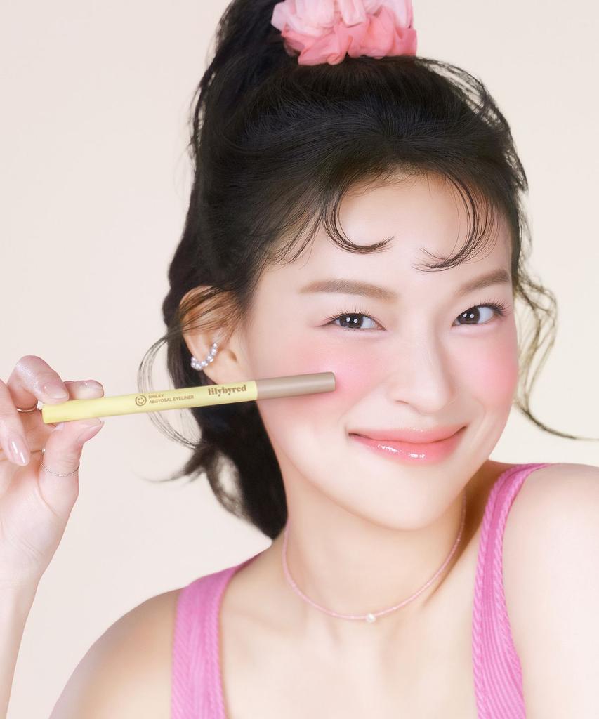 [2PACK] Smiley Under-eye Eyeliner