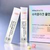 VITALBEAUTIE Супер Коллаген Бустер «Все в одном» 99-дневный запас (28 единиц x 3 + запас на 15 дней + 20 единиц Super Retinol C в комплекте)
