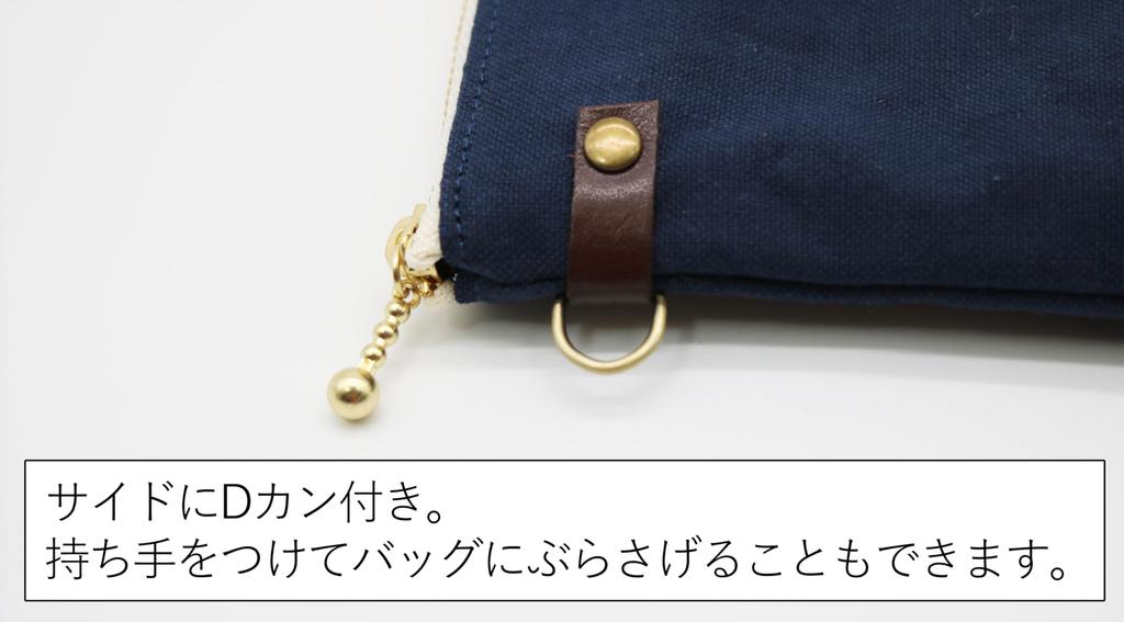 Утепленный мини-мешочек из вышитой парусины с лисой для закусок и конфет, мешочек, мешочек, (темно-синий, дизайн)