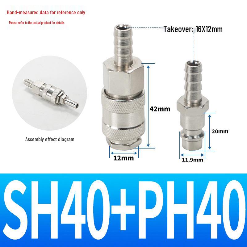 SP20 Европейский самоблокирующийся пневматический быстроразъем - Немецкий и американский стиль, тройной соединитель для воздушного шланга