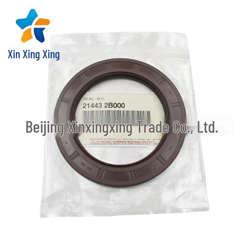 214432B000 Crankshaft Rear Oil Seal for Hyundai Kia, compatible with 21443-2B000 models.