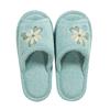 Sybilla Atocha One Size Fits 64167 Slippers, All, Blue,