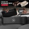 BBHU9 Car Carbon Fiber Central Control Seat Gap Storage Box For Opel Astra j Insignia Astra g Corsa Zafira b Mokka Vivaro Meriva
