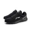 Кроссовки для бега Li Ning Gundam Outdoor Slip, износостойкие, амортизирующие, с низким верхом, мужские кроссовки Standard-Black ARDL003-6