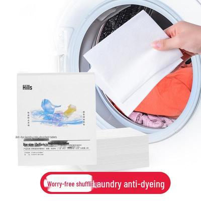 Салфетки для стирки Color Catcher: Предотвращает линьку цвета в стиральной машине