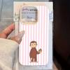 For Samsung A56 A05S A06 A07 A15 A16 A17 A26 A36 A35 A55 A53 A54 S23 S24 S25Ultra Fashion Striped Monkey Pattern Soft Phone Case
