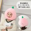 Головной убор Персиковый для вечеринки, Хэллоуина, Косплея, Фотосессии [COZENTA] Шляпа, Реквизит, Костюм,