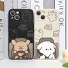 Забавный Мультяшный Пес Чехол для Телефона для Iphone 13 12 11 14 15 16 Pro Max XS MAX X Мягкие Чехлы для Iphone 7 8 14 Plus SE20 Чехлы для Пары
