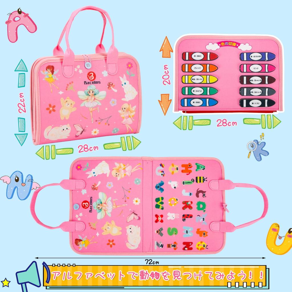 Bacolos Монтессори Развивающая доска для малышей Возраст и Обучающая игрушка для мальчиков Практика кончиков пальцев Цвет Форма Алфавит День рождения Розовый 1, 2,