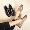 Middle-aged and Elderly Women's Flat Comfortable Soft Sole Leather Shoes Mom's Spring Autumn Non-slip Slip On Shoes