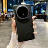 Чехол для Huawei Honor Magic V5 Роскошный из ПУ-кожи с подставкой для объектива Защитная задняя крышка Чехол для корпуса телефона Honor Magic V5 V 5