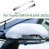 Для Toyota CHR CH~R 2018~s Хромированная стальная накладка на полоску зеркала заднего вида сбоку