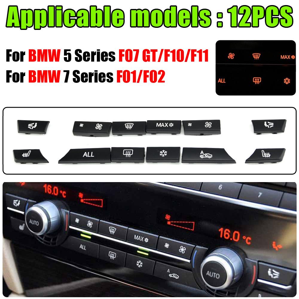 11/12/14 шт., крышка переключателя обогревателя для BMW 5 6 7 серии X5 X6 F10 F18 F06 F12 F01 F02 F15 F16