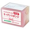 PAX NATURON Kitchen Sponge (Red & White, Pink & Natural / Set of 2) Kitchen Dishwashing Sponge (Foaming, Draining, Durable) Moving Gift, Taiyo Yushi