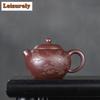240 мл чайники ручной работы из фиолетовой глины Исин, чайник ручной работы из сливы Вэндань, чайник из необработанной руды, фиолетовый глиняный чайник с ситечком, чайный набор «Цзыша»