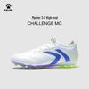 Футбольные бутсы KELME Master 3 Challenge MG