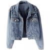 Women's Plus Size Studded Rhinestone Denim Jacket with Pearl Beading