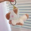 Milk Tea Color Charm Bag Ornaments Plush Dog Keychain Plush Pendant Plush Bunny Keyring Plush Doll
