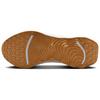 New Nike Motiva Sail White Copper Moon Women's