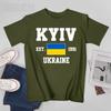 Флаг Украины Основан в 1991 году Киев Унисекс Футболка Футболки Футболка С круглым вырезом Футболки Унисекс Одежда для мальчиков 100% Хлопок