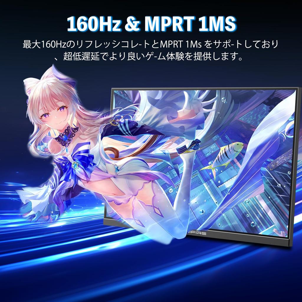 Minifire Gaming Contrast NTSC HDR Adaptive FHD VESA HDMI Port Cable Monitor, 24-inch, 160Hz, 40001 Ratio, 72%, 300cd/m², Sync, 16.7M (8 Bits),