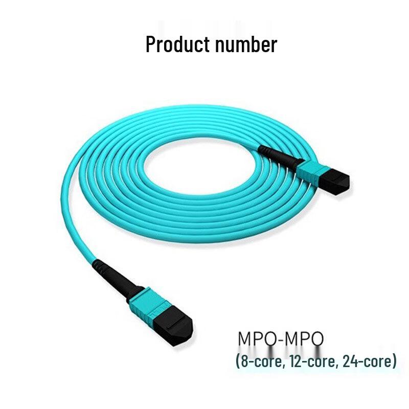 MPO-MPO Multimode Fiber Optic Patch Cable