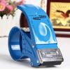 Metal Tape Dispenser DIY Tape Cutter Holder Packing Tool Handheld Tape Cutter  Express Packing