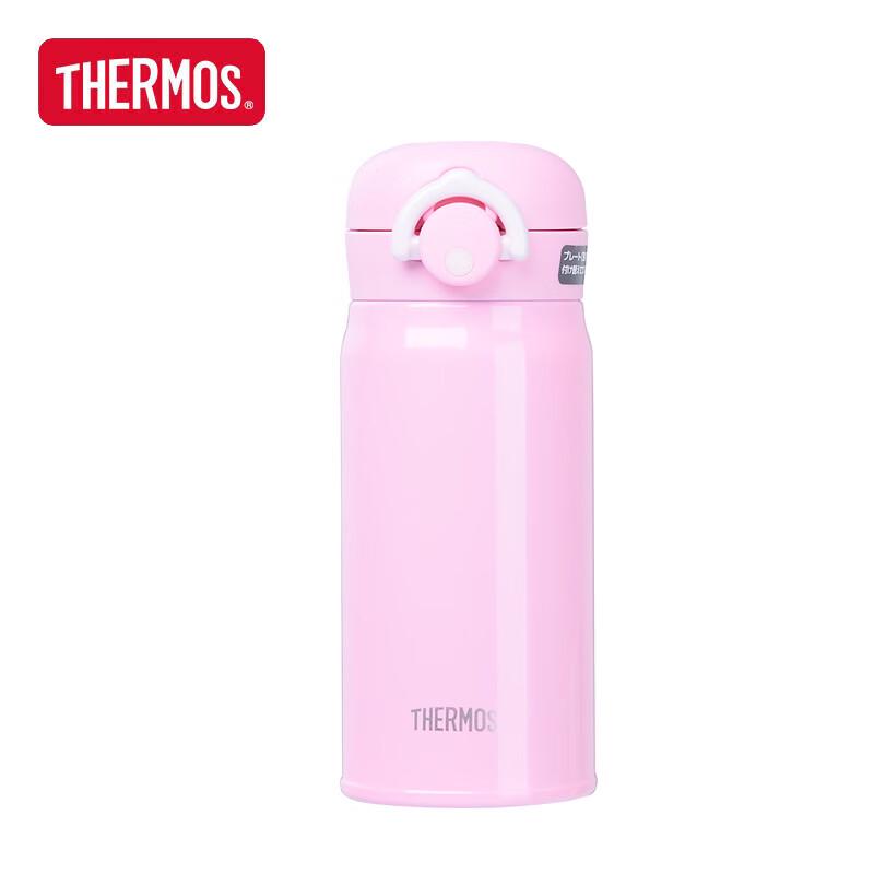 Thermos JNR-351 350ml Vacuum Insulated Travel Mug