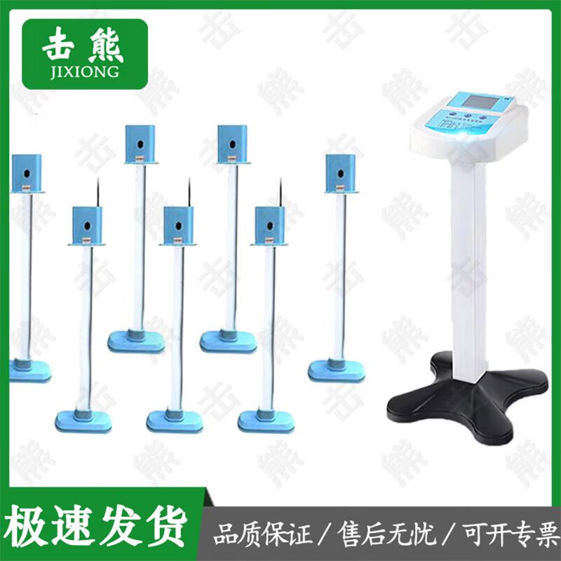 Jixiong Professional Fitness and Sports Testing Equipment