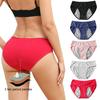 Женские менструальные трусики с низкой талией, противоскользящие, мягкие дышащие, антисептические, однотонные, эластичные, впитывающие влагу, женские трусы, менструальные трусы