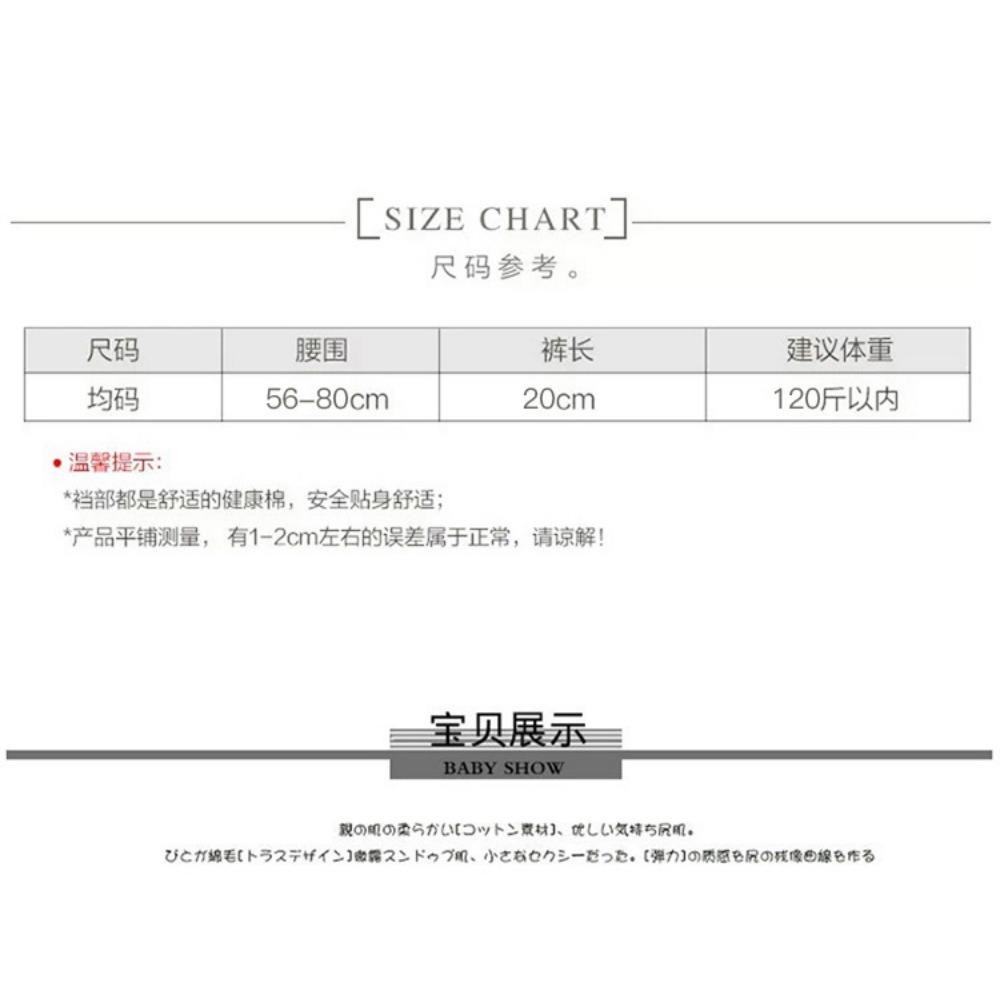 Чистое желание носить кружевные трусики с ресницами, женские высококачественные трусики Sense Hollow на шнуровке, соблазнительная вспышка, сексуальные стринги внутри