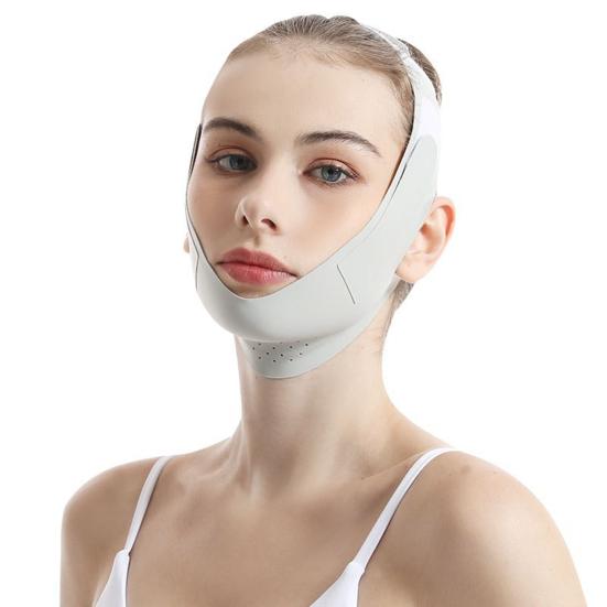 V Line Face Lifting Strap Double Chin Eliminator Facial Slimming Bandage Skin Care Beauty Tool for Women Men
