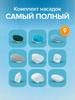 Xiaomi Щетка для чистки, 8 шт.