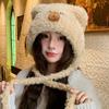 Kawaii Capybara Pullover Hat Cartoon Woolen Hat Casual Warm Cap Cycling