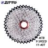 9 Speed 11-40T MTB Mountain Bike Bicycle Cassette Sprocket Freewheel YC