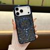 Чехол-бампер с блестками и алмазным покрытием по краю для iPhone 17 Pro Max Air 16 15 14 13 12 11 Plus, с поддержкой магнитной зарядки