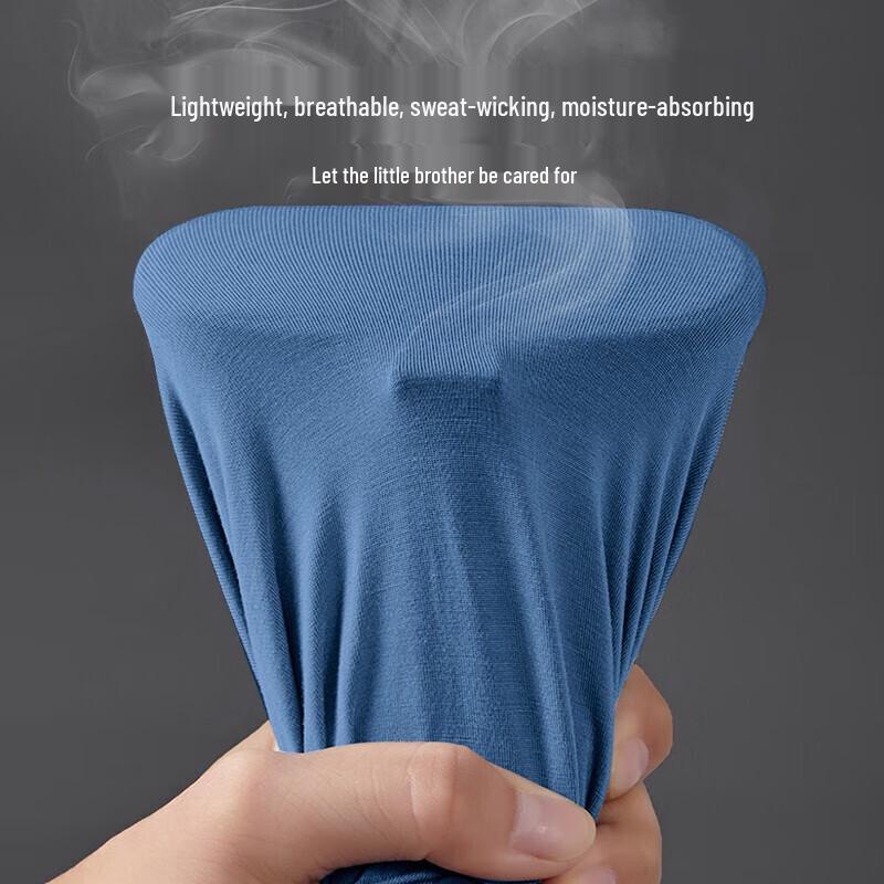 Мужские антиклещевые 7A антибактериальные дышащие трусы Sevenwolves