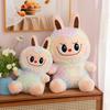 Colourful Toy Plush Cartoon Stuffed Animal Doll Decoration Gift Kids