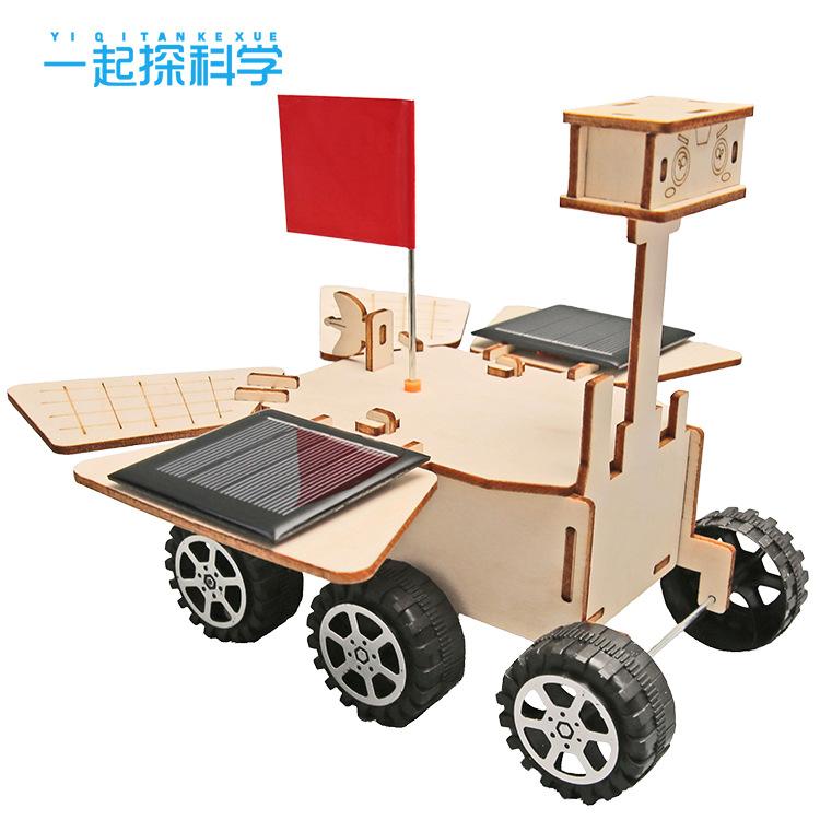 Science Experiment DIY Solar Energy Zhu Rong Mars Vehicle Education Frontier Children's Handmade Technology Small Production Materials