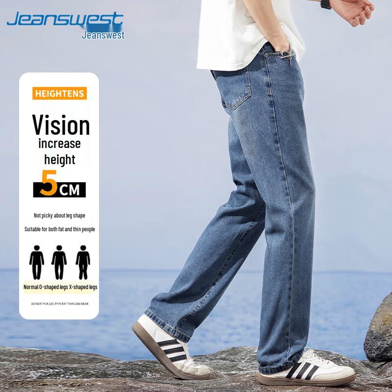 JEANSWEST Мужские повседневные легкие джинсы прямого кроя